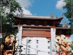 -三林塘老街