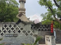 -大槐树寻根祭祖园