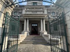 -张学良旧居陈列馆