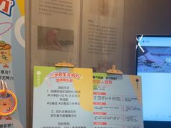 -灸春堂·艾灸·痛症·整脊连锁(之江银泰店)