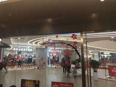 -汉堡王(泰盛广场店)