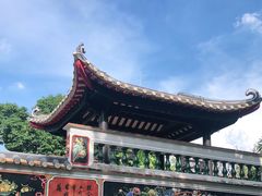 -梁园