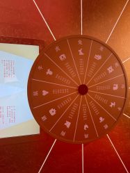 -周大福荟馆JEWELRIA(宝安南路华润万象城店)