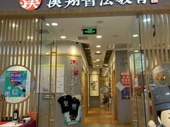 -汉翔书法丨软笔·硬笔·国画(西铁营校区)