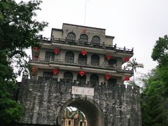 -友谊关景区