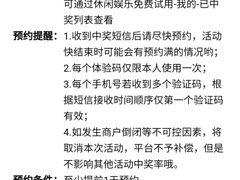 -威尔仕健身(虹桥南丰城店)