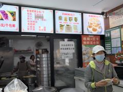 -李氏憨粑粑(官渡古镇店)