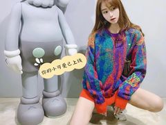 -中福百货(望京店)