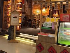 -狮王府淮扬菜(新街口友谊店)