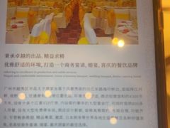 -半岛太子酒家(海港城店)