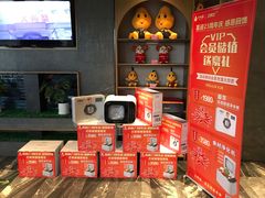 -大鸭梨烤鸭(枣园店)