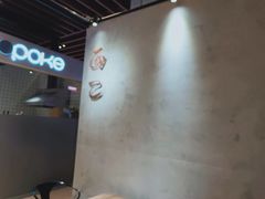 -面乙新派手擀面(大悦城店)