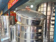 -俞记安顺特色破酥包(民生路店)
