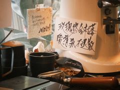 -Moses写字咖啡