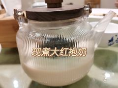 -炊烟·山房菜