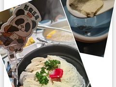 -左庭右院鲜牛肉火锅(苏州园区永旺店)