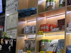 -pd派德宠物中心医院24H急重症·眼科中心·血液透析中心(嵩山北路店)