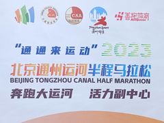 -兴福楼(通州店)