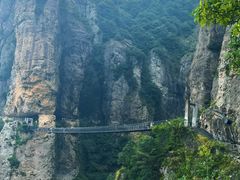-雁荡山风景名胜区