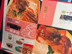 -蝉一日本料理(高新区店)