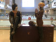 -冰纷万象滑冰场(二七万象城店)