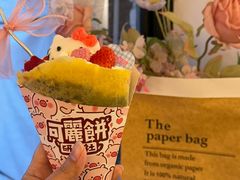 -大象厨房(重庆道店)