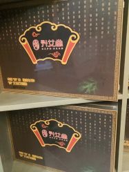 -升艾堂亚健康调理中心