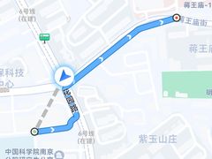 -中国医学科学院皮肤病医院