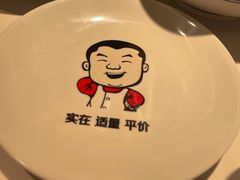 -凯德广场(西城店)