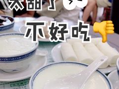 -仁信老铺(华盖路店)