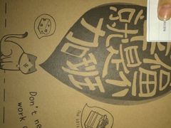 -幸福西饼生日蛋糕·下午茶(大明宫万达店)