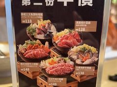 -御瀛日本料理