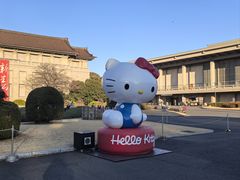 -东京国立博物馆