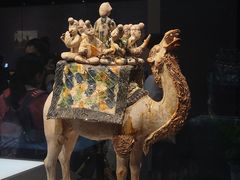-陕西历史博物馆