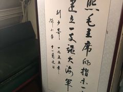-大连旅顺潜艇博物馆