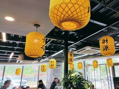 -长安后宰门水盆羊肉(新都心店)