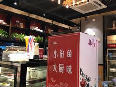 -渝是乎川渝小炒(新世界百货望京店)