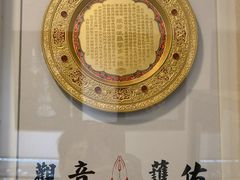 -上海市工艺美术博物馆