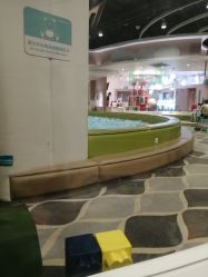 -嗨贝天地(城阳万象汇店)