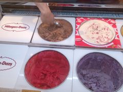 -哈根达斯(皇城恒隆广场店)