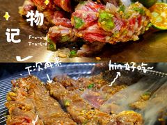 -味家烤肉烤鳗鱼牛排(西塔旗舰店)