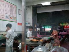 -粥君好殿·道滘肉丸粥(文华路店)