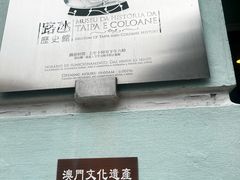 -官也街