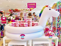 -星光糖果屋