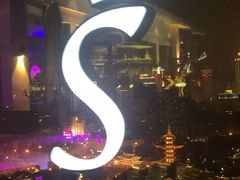 -杜尚rooftop露台酒吧