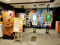 -麦当劳(东直门外大街店)
