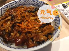 -吉野家(人和香港城店)