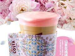 -COSTA COFFEE(上海虹口公园店)