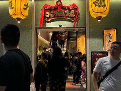 -大鸽饭(汉溪长隆店)