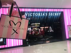 -Victoria's Secret(苏州中心全品类店)